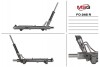 Рулевая рейка с ГУР FO246R