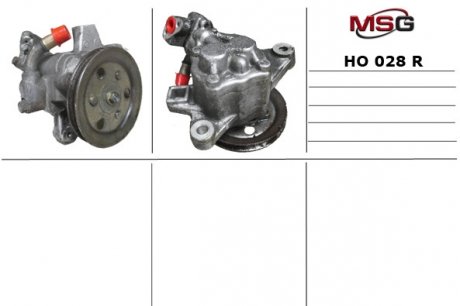 Насос ГПК відновлена HONDA CIVIC IV (EC, ED, EE) 87-91 MSG HO028R (фото 1)