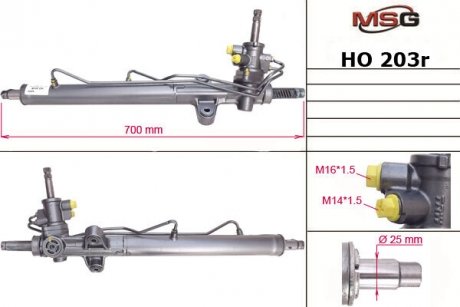 Рульова рейка з ГПК відновлена Honda Accord CG/СH 98-02 MSG HO203R (фото 1)