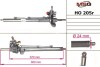 Рульова рейка з ГПК ACURA TSX (CL_) 03-08;HONDA ACCORD VII (CL) 03-,ACCORD VII TOURER (CM) 03- HO205R