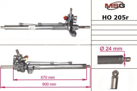 Рульова рейка з ГПК ACURA TSX (CL_) 03-08;HONDA ACCORD VII (CL) 03-,ACCORD VII TOURER (CM) 03- MSG HO205R (фото 1)