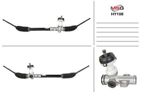 Фото 1 - рульова рейка без ГУР нова Hyundai i-10 07-13 MSG HY108 Рульова рейка без ГУР нова Hyundai i-10 07-13 MSG HY108 (фото 1)