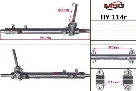 Рульова рейка без ГУР Hyundai Santa, Hyundai Grand, Kia Sorento MSG HY114R (фото 1)