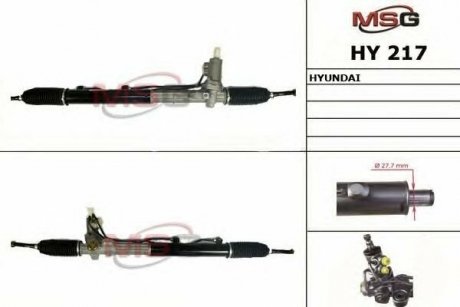 Рулевая рейка с ГУР новая HYUNDAI SANTA FE 2006-2010 MSG HY217