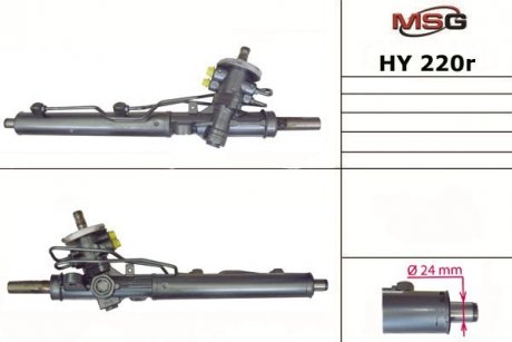Рулевая рейка с ГУР восстановленная HYUNDAI GETZ (TB) 05-09 MSG HY220R (фото 1)