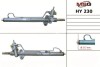 Рульова рейка з ГПК нова  Hyundai H-1 97-04, Hyundai H-1 04-07 HY230