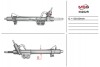 Рульова рейка з ГПК відновлена INFINITY QX 56 04-NISSA PATHFINDER (R51) 05-,NISSAN ARMADA 03-,NISSAN TITAN 03- IN202R