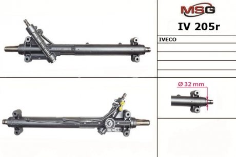 Рульова рейка з ГПК IVECO DAILY IV 06-,DAILY IV автобус 06- TRW MSG IV205R (фото 1)