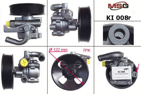 Насос ГПК відновлений Kia Sorento 02-09 MSG KI008R (фото 1)