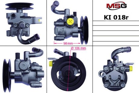 Насос ГПК відновлений Hyundai Accent 06-10, Kia Rio 06-11 MSG KI018R