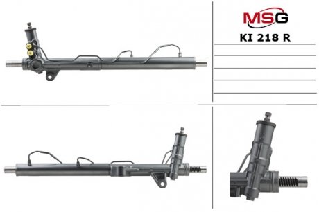 Рульова рейка з ГПК відновлена KIA MOHAVE 2007-2011 MSG KI218R (фото 1)