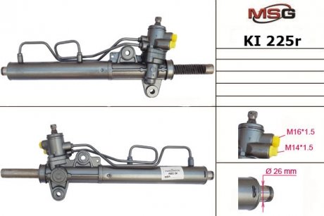 Рульова рейка з ГУР Hyundai Coupe, Hyundai Elantra MSG KI225R