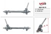 Рульова рейка без ГПК відновлена MAZDA CX-5 2011-2017 MA110R