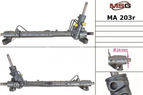 Рульова рейка з ГУР Mazda 3, Mazda 5 MSG MA203R (фото 1)