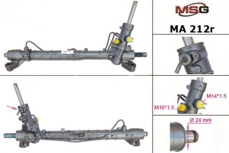 Рульова рейка з ГУР Mazda 3, Mazda 5 MSG MA212R