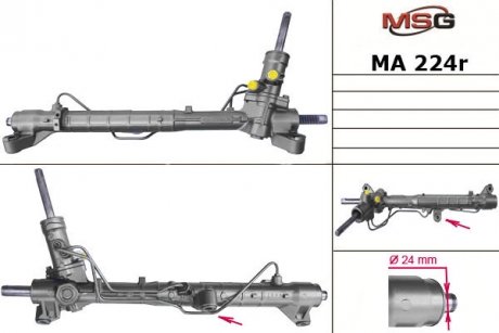 Рульова рейка з ГУР Mazda 3 MSG MA224R (фото 1)
