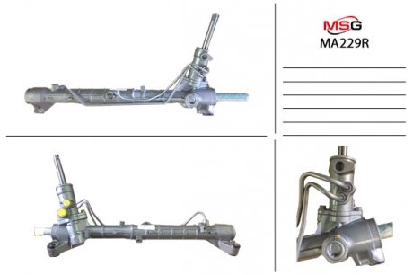 Рульова рейка з ГУР Mazda 3, Mazda 5 MSG MA229R (фото 1)