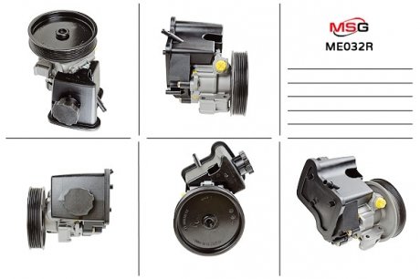 Насос ГПК відновлена MERCEDES-BENZ C-CLASS (W204) 07-,C-CLASS T-Model (S204) 07-,C-CLASS (W203) 02-07 MSG ME032R