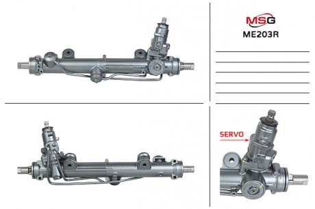 Рульова рейка з ГПК відновлена MERCEDES C W 203 00-07 SERV MSG ME203R