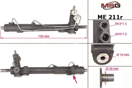 Рульова рейка з ГУР Mercedes-Benz M-Class MSG ME211R