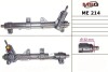Рульова рейка з ГПК нова Mercedes-Benz Vito W638 96-03 ME214