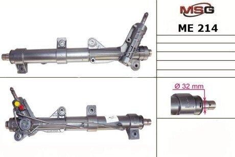 Рульова рейка з ГПК нова Mercedes-Benz Vito W638 96-03 MSG ME214 (фото 1)