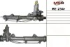 Рульова рейка з ГПК відновлена  MERCEDES-BENZ E-CLASS (W212) 09-11,E-CLASS (W212) 13-,E-CLASS (W212) 12- ME234R