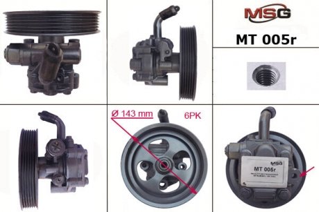 Фото 1 - насос ГПК відновлений Mitsubishi L200 06-15 MSG MT005R Насос ГПК відновлений Mitsubishi L200 06-15 MSG MT005R (фото 1)