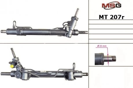 Рульова рейка з ГУР Citroen C-Crosser, Mitsubishi Lancer, Peugeot 4007 MSG MT207R