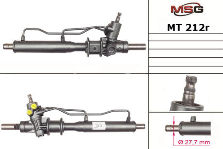 Рульова рейка з ГУР відновлена MSG MT212R