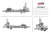 Рулевая рейка с ГУР восстановленная MITSUBISHI GRANDIS (NA_W) 03- MT218R