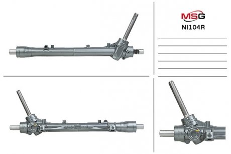 Рульова рейка без ГУР Nissan Micra, Nissan MSG NI104R