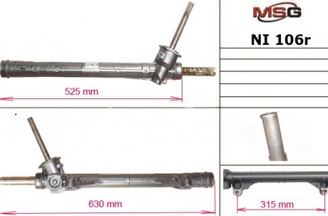 Рульова рейка без ГУР Nissan Micra, Renault Clio, Renault Modus MSG NI106R