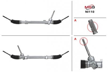 Рульова рейка без ГУР Nissan X-Trail, Nissan Rogue MSG NI110