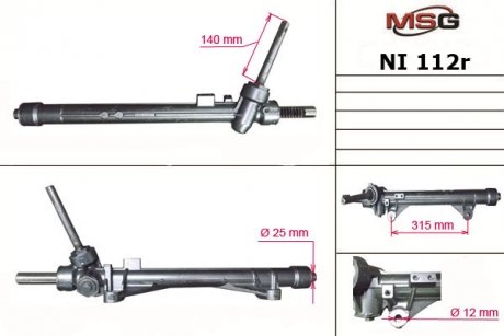 Рульова рейка без ГУР Nissan Juke MSG NI112R