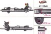 Рульова рейка з ГПК відновлена NISSAN ALMERA II (N16) 00-06,ALMERA II Hatchback (N16) 00-06 NI204R