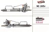 Рульова рейка з ГПК відновлена  NISSAN BLUEBIRD 83-90, NISSAN MICRA K10 82-92 NI205R