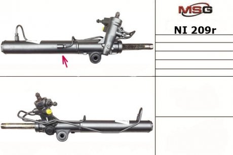 Рульова рейка з ГПК відновлена Nissan Murano 02-08 MSG NI209R