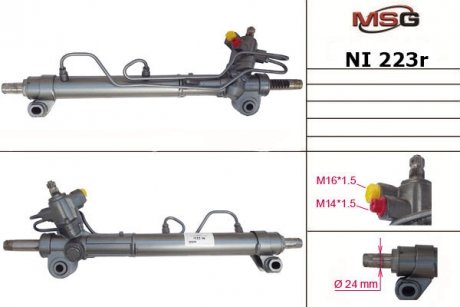 Рульова рейка з ГУР Nissan X-Trail MSG NI223R