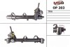 Рульова рейка з ГПК нова  Opel Zafira B 05-12, Opel Astra H 04-14, Opel Astra G 98-05 OP203