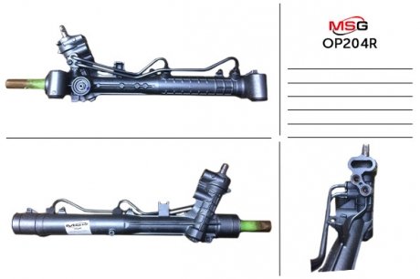 Рульова рейка із ГУР Opel Vectra, Opel Signum MSG OP204R