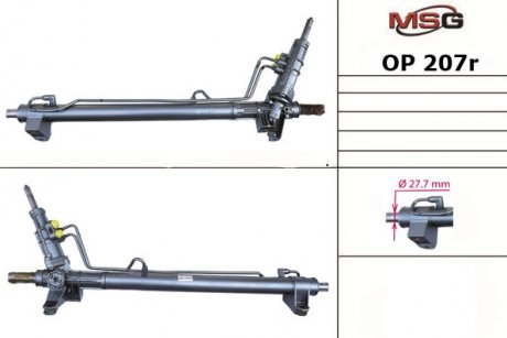 Рульова рейка з ГУР Nissan Interstar, Opel Movano, Renault Kangoo MSG OP207R