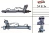 Рульова рейка із ГУР Fiat Croma, Opel Vectra, Opel Signum OP213R