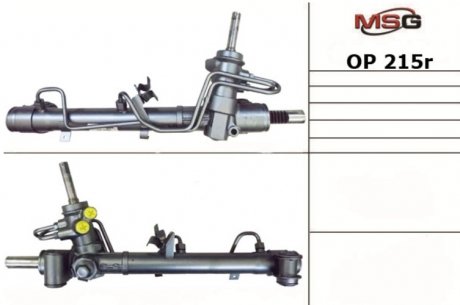 Рульова рейка з ГУР Opel Astra, Opel Zafira MSG OP215R