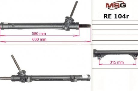 Рулевая рейка без ГУР восстановленная RENAULT SCENIC II (JM0/1_) 04-, KANGOO (KW0/1_) 08-,MEGANE II MSG RE104R