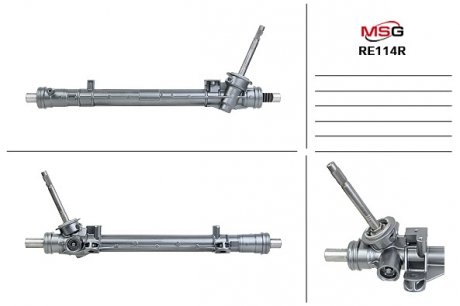 Рульова рейка без ГУР Renault Fluence, Renault Grand, Renault Megane MSG RE114R