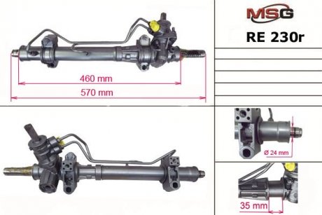 Рульова рейка з ГУР Dacia Solenza, Nissan Kubistar, Renault Kangoo MSG RE230R
