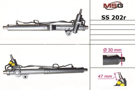 Рульова рейка з ГУР Daewoo Rexton, Ssangyong Actyon, Ssangyong Kyron MSG SS202R