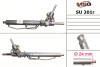 Рульова рейка з ГПК відновлена Subaru Impreza 00-07, Subaru Legacy 99-03, Subaru Impreza 92-01 SU201R