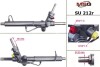 Рульова рейка з ГПК відновлена  SUBARU FORESTER 09- USA SU212R